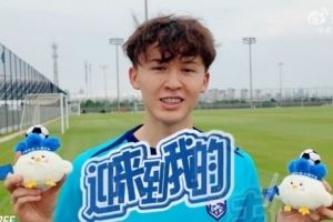 8月首个主场比赛明日开打,新晋助威大使空降三镇现场👏
