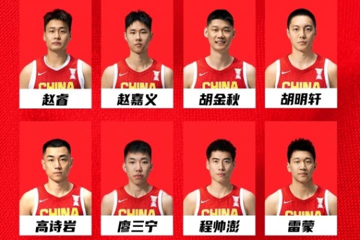  中国男篮官宣亚洲杯12人大名单：胡金秋领衔 徐杰张宁落选