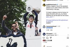 维卡里奥社媒告别孙兴慜:能与你并肩作战,是我的荣幸和快乐🤍