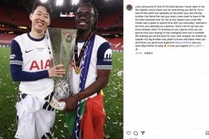比苏马社媒深情告别孙兴慜:血脉兄弟🩸爱你!传奇🤍🙏🏾